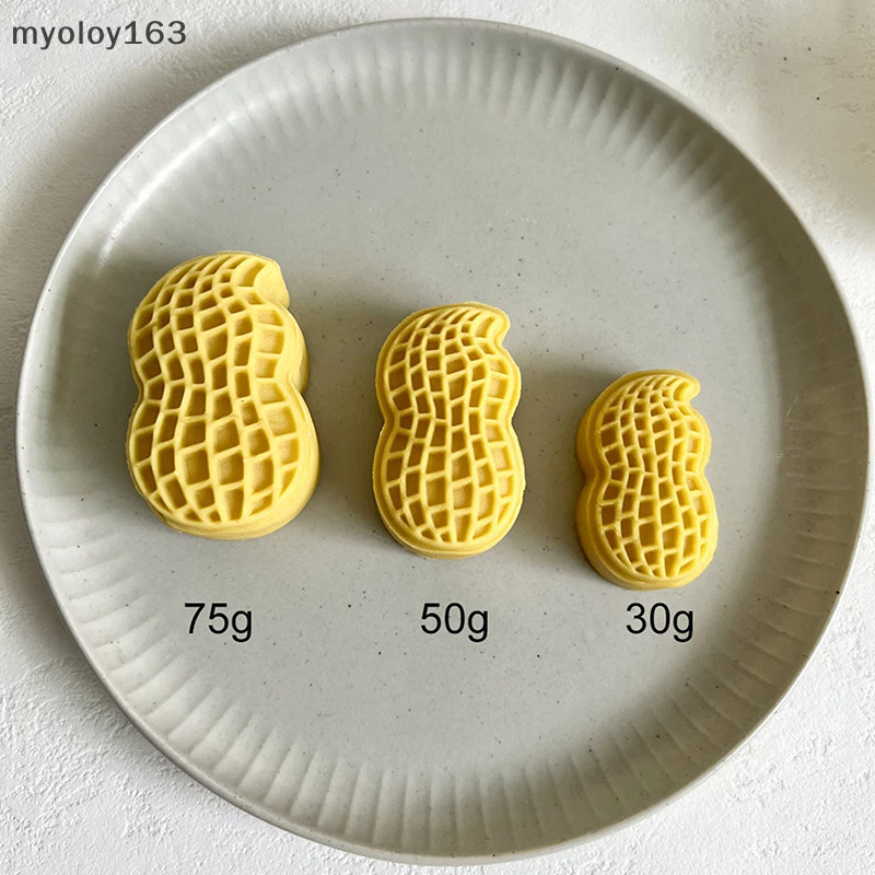 Myoloy 30g 50g 75g Mini Peanut Shape Moon แม่พิมพ์เค้กคุกกี้ตัดกรอบเค้กสร้างสรรค์ Crisp Pastry ขนมเบเกอรี่อุปกรณ์เสริม Gadgets TH