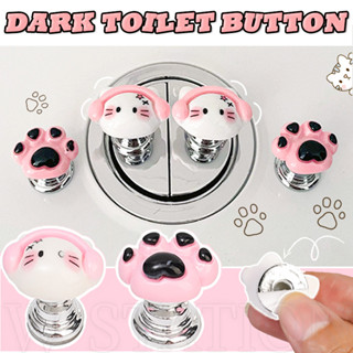 จับปุ่มกดห้องน้ํากรงเล็บแมว-อเนกประสงค์,กาวในตัว,ประหยัดแรงง…