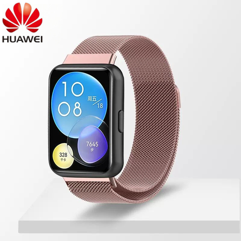 เหมาะสําหรับ Huawei WATCH FIT2 สายรัดสามสแตนเลส fit3 โลหะสแตนเลส WATCH FIT สายรัดทดแทน