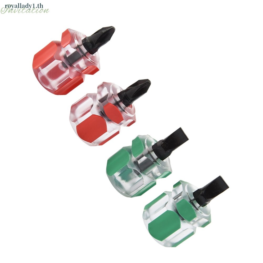 [ในสต็อก] 4 ชิ้นขนาดเล็กสําหรับ Stubby หัวแบน /Cross-Head สกรูไดร์เวอร์ไขควงซ่อมเครื่องมือ