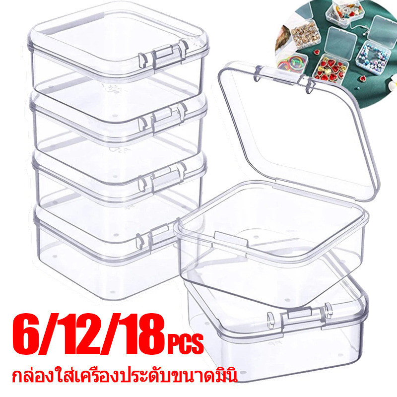 กล่องเก็บเครื่องประดับมินิ-กล่องพลาสติกใสสี่เหลี่ยม-กันฝุ่น,พกพา-หน้า ทนทานกล่องบรรจุภัณฑ์-จัดลูกปัด ทําเอง-สําหรับที่อุดหู,หมุด,หู,ยา