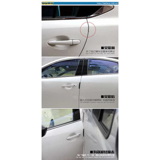 4PCS Universal Car Door Protector Edge Scratch Anti-collision Protector Clause PVE รถขอบประตู Protector