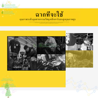 ชุดเครื่องมือ บล็อกชุด 46ชิ้น ขนาด 1/4" เครื่องมือซ่อมแซม ชุดลูกบล็อกอเนกประสงค์ พร้อมกล่องกันกระแทก