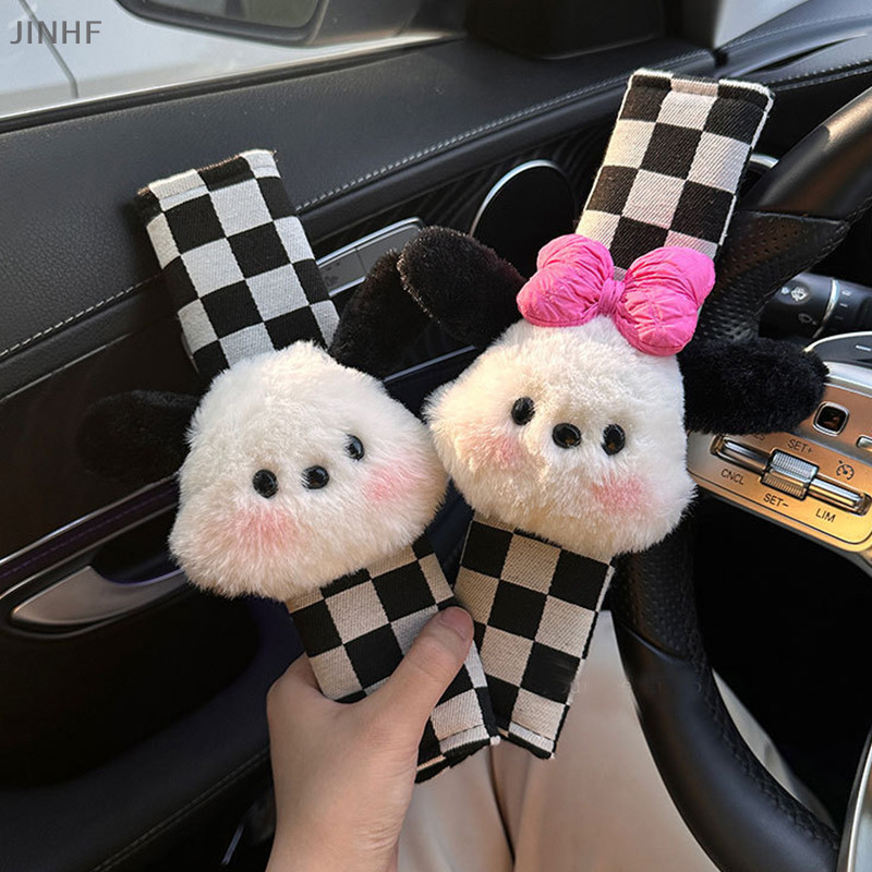 [ดีที่สุดซื้อร้านค้า] การ์ตูนรถที่นั่งเข็มขัดปกตุ๊กตาอัตโนมัติเข็มขัดนิรภัยไหล่แผ่นป้องกันอุปกรณ์ตกแต่งภายในรถยนต์หุ้นใหม - รูปที่ 6