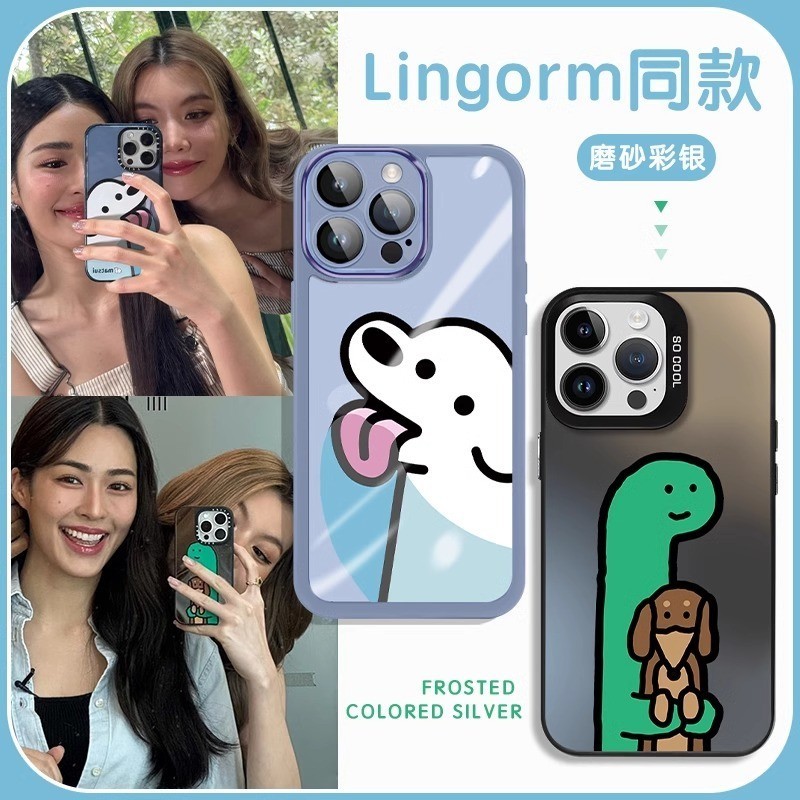 ใจซ่อนรักหลิงออมหลิงหลิงคองออมกรณ์นภัส The Secret of Us  lingorm  LinglingKwong OrmKornnaphatเคสโทรศ