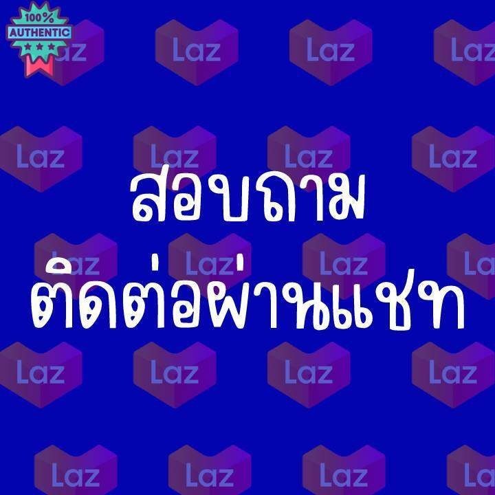 เซนเซอร์แอร์ Amina, Star air ,Gree ,Eminent