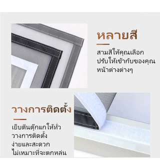 มีซิป มุ้งตาข่ายนาโน มีกาวในตัว ติดตั้งง่าย ใช้ซ้ําได้ กันยุง กันแมลง สําหรับติดหน้าต่าง