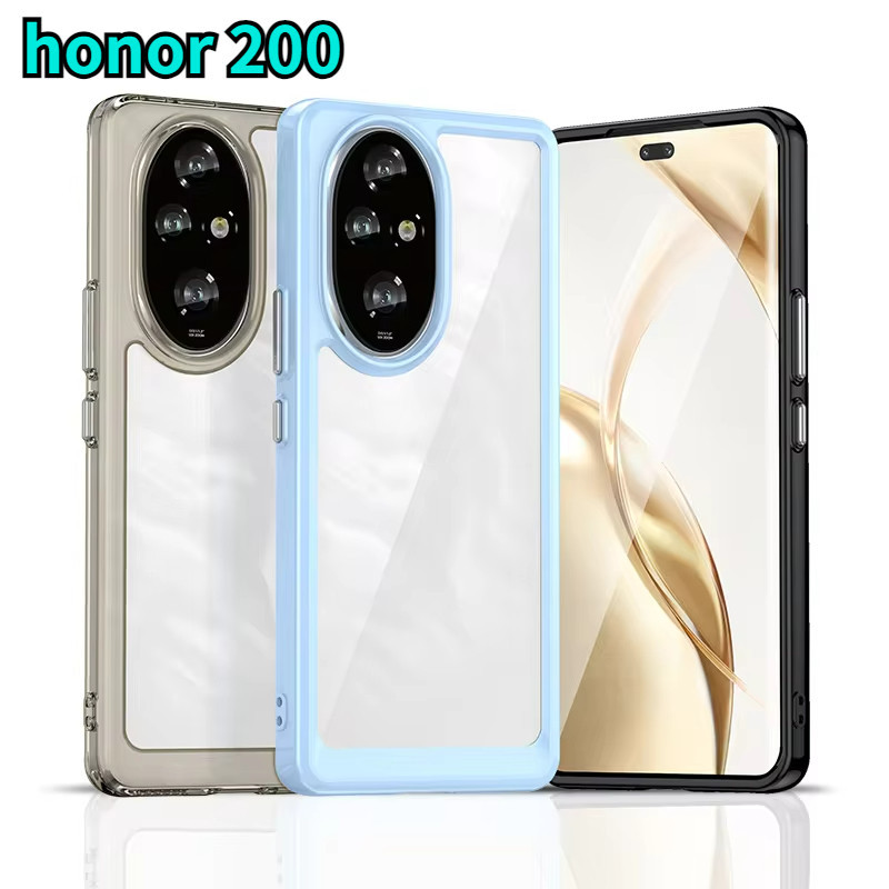ปลอกใสสําหรับ Honor 200 Pro 5G 2024 กรณีโปร่งแสงสําหรับ Honor200 Honor200Pro 200Pro Honor200Lite 200