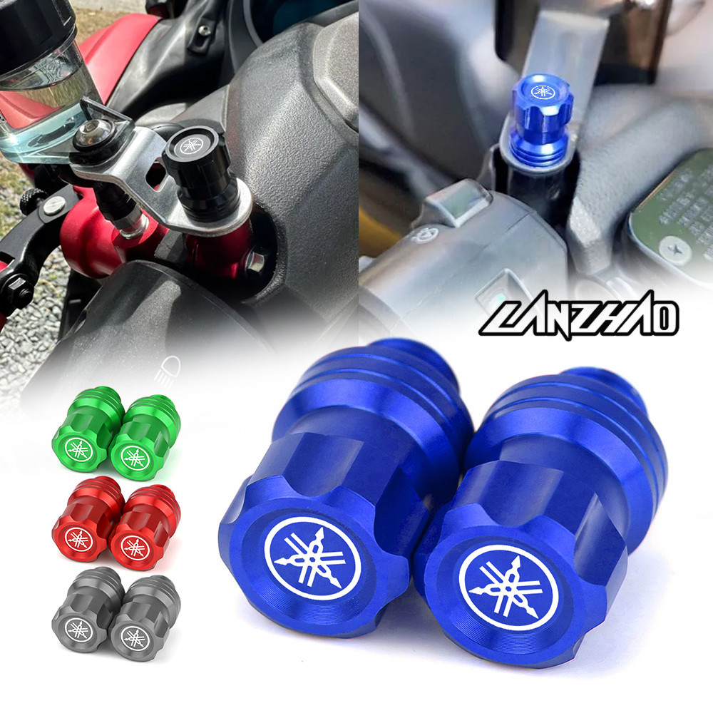 สําหรับ YAMAHA NMAX สกรูกระจกมองข้าง CNC อลูมิเนียมสลักเกลียวกระจก Adaptor