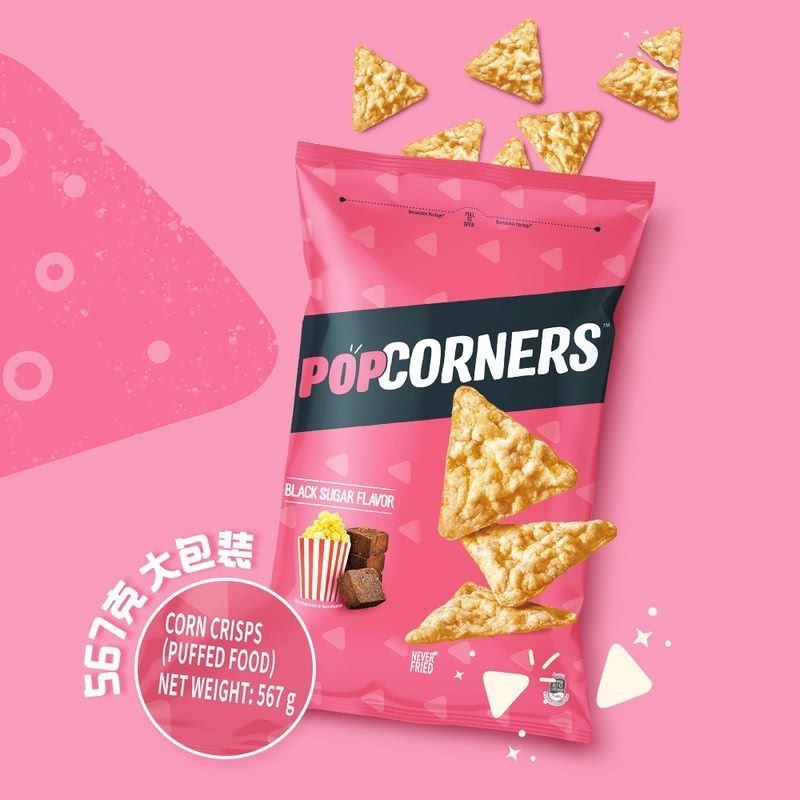 Popcorners Corn Chips Brown Sugar Air Corn Crispy Puffed Potato Chips Snacks Leisure Imported Cleara