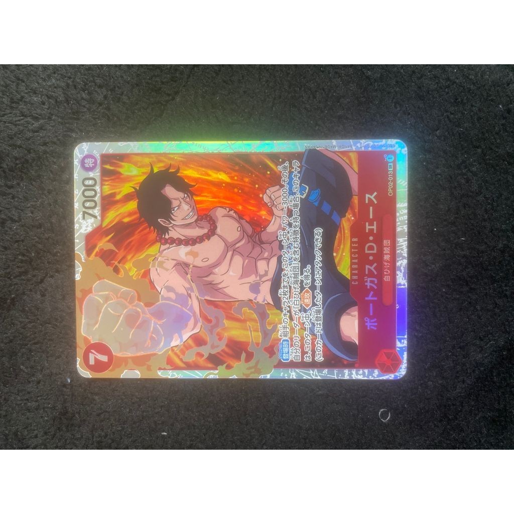 ONE PIECE Portgas D Ace SR [OP02-013] (Booster Pack Final Battle) Trading Cards 13394243 Used 133942