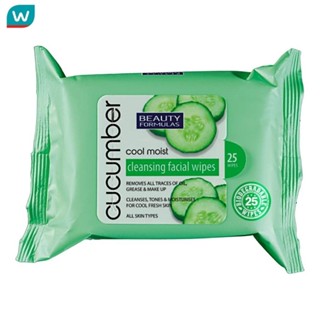 Beauty Formulas บิวตี้ ฟอร์มูล่าส์ คูล มอยซ์ คิวคัมเบอร์ คลี…