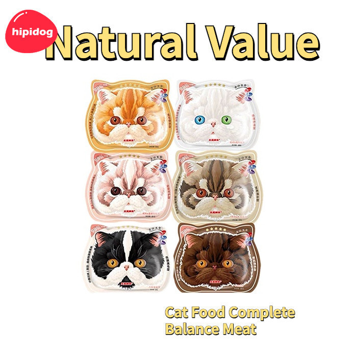 【Hipidog】Naturalvalue Five-Star Fresh Pet dog อาหารแมว เนื้อสมดุลที่สมบูรณ์