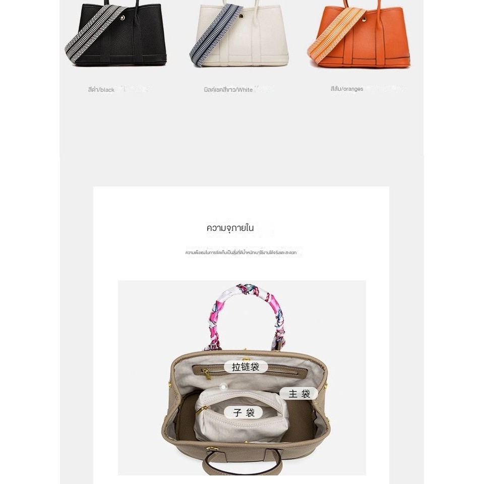 GD graden 26cn 30 cm Leather (12นิ้ว)  กระเป๋าสะพายไหล่ กระเป๋าถือ หนังแท้ ทรงโท้ท ขนาดใหญ่ จุของได้เยอะ เหมาะกับงานปาร์ตี้ในสวน สําหรับสตรี tote bag