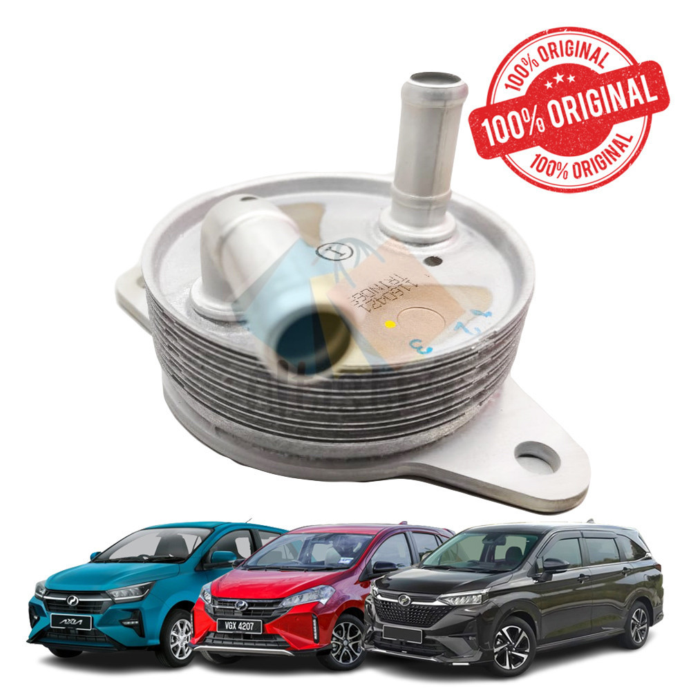 PERODUA AXIA D74/D95B, ATIV 2021, MYVI D51A, ALZA 2022 CVT AUTO OIL COOLER (33490-B2030)