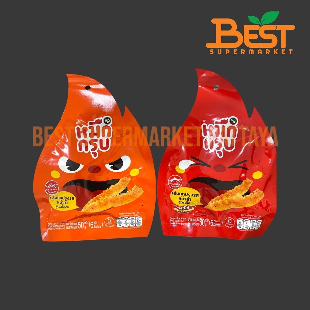 หมึกกรุป เส้นบุกปรุงรสหมาล่า 50 กรัม Muek Groob Konjac Snack with Mala Flavour 50 g.