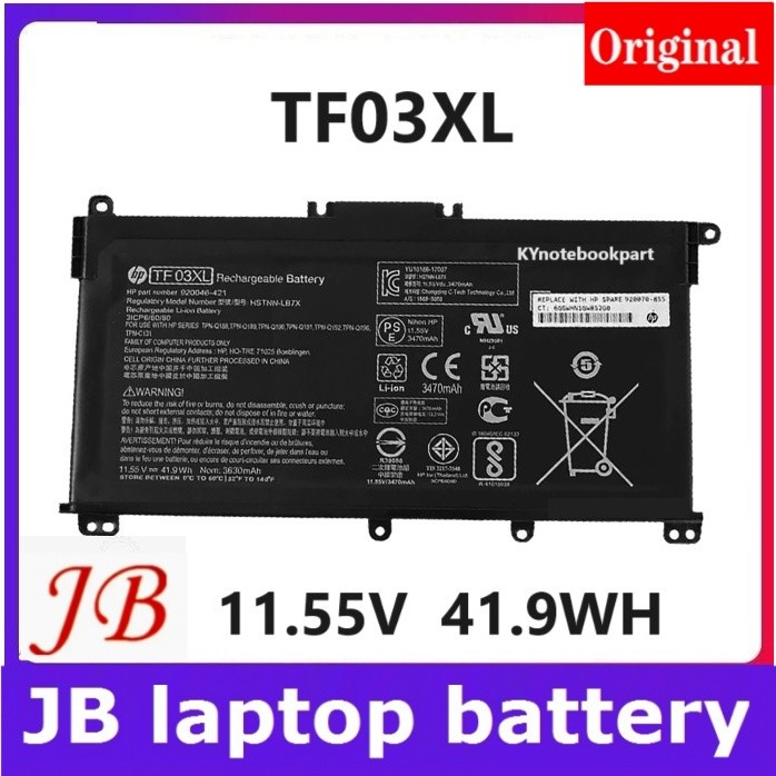 ✿BATTERY ORIGINAL HP แบตเตอรี่ ของแท้  HP 14-BF 14S-CF 15-CC 15-CD 17-AR SERIES TF03XL