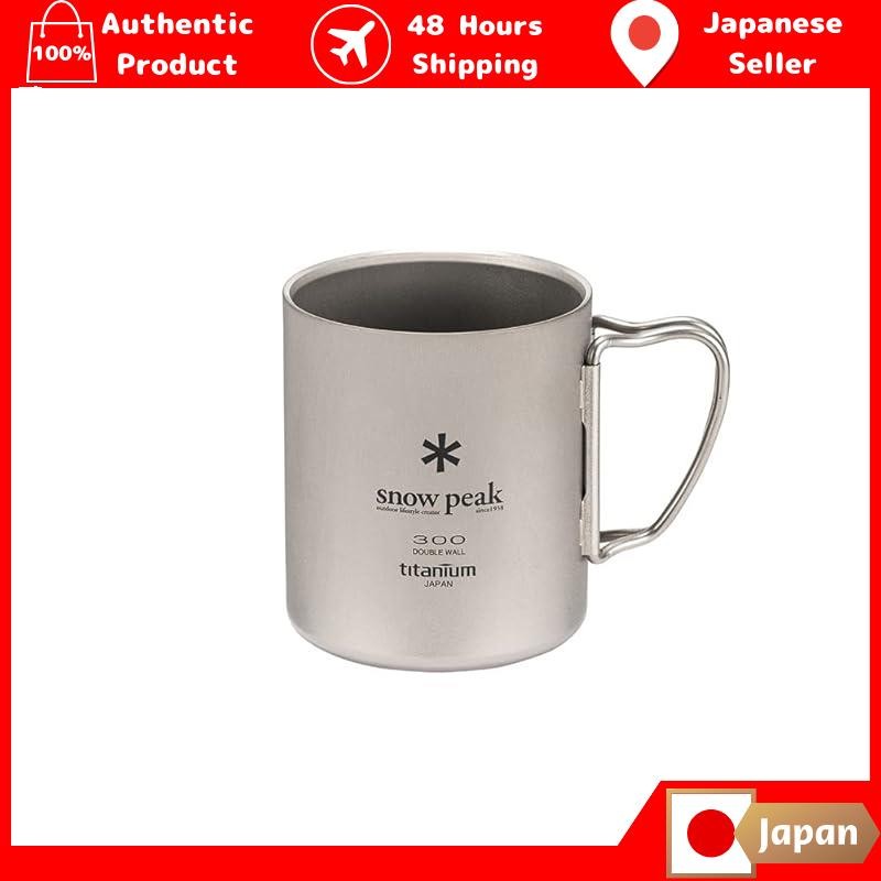 Snow Peak (snow peak) Titanium Double Mug 300 MG-152