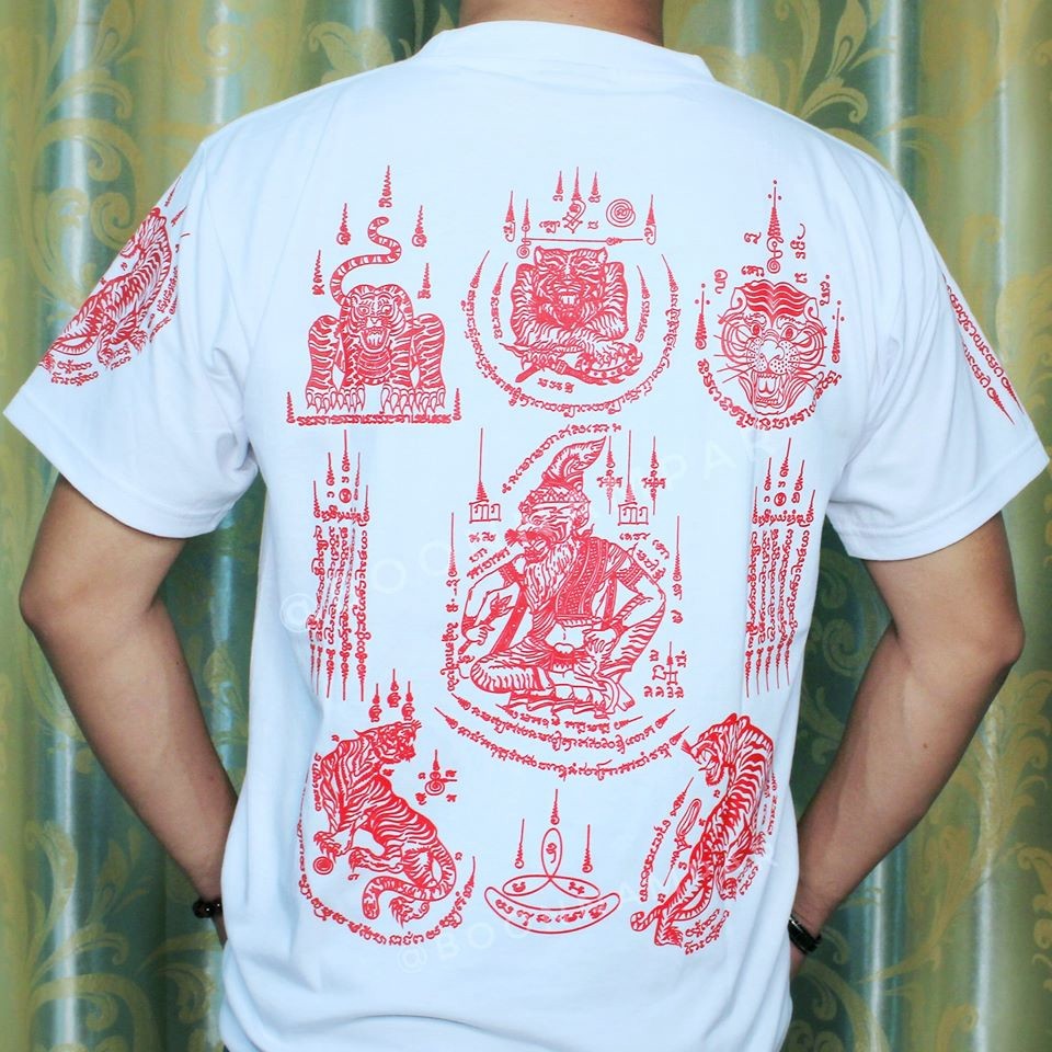 เสื้อยันต์ปู่เสือ สีขาว ผ้า Cotton 100% งานสกรีนอย่างดี ลายเส้นคมชัด ซักเครื่องได้ไม่หลุดลอก ใส่สบาย ไม่ร้อน S-5XL
