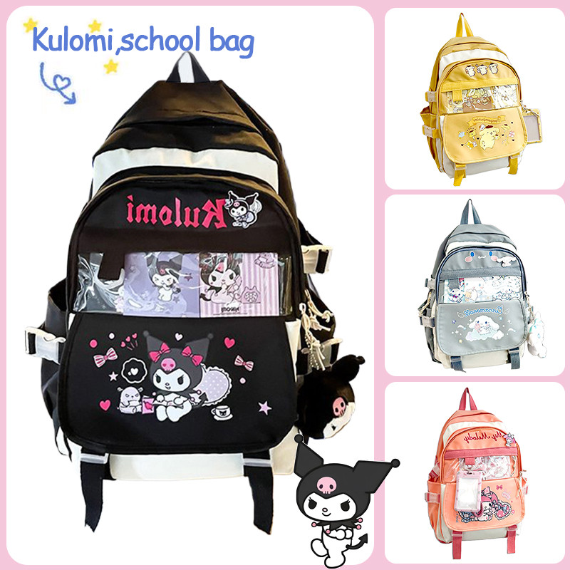 พร้อมส่ง กระเป๋านักเรียนการ์ตูนนักเรียนกระเป๋าเป้สะพายหลังลดภาระความจุขนาดใหญ่กระเป๋าเป้สะพายหลัง[จี้ฟรี]