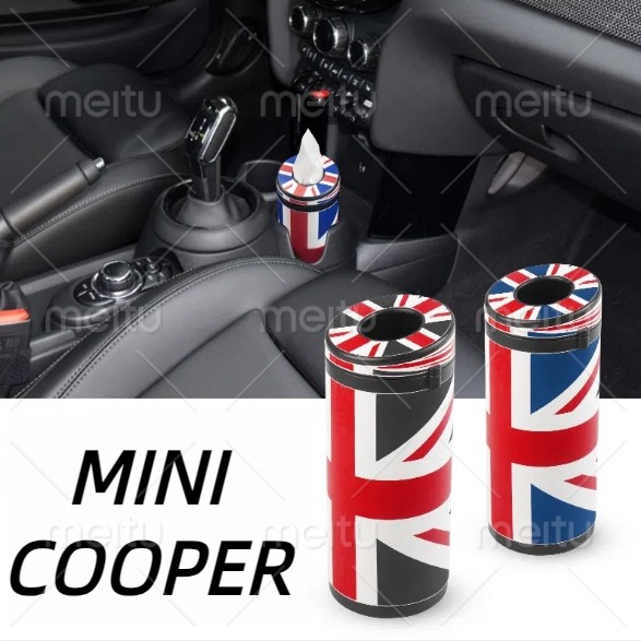 MINI COOPER Tissue Box COUNTRYMAN CLUBMAN F54 F55 F56 F57 F60 R60 R53 R56 Storage Slot Paper Box
