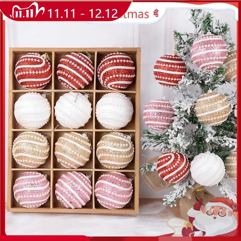 จี้แขวนต้นคริสต์มาส ลูกบอลของประดับตกแต่ง/ ลูกบอลโฟมลายทอคริสต์มาส/ เครื่องประดับบ้านปีใหม่