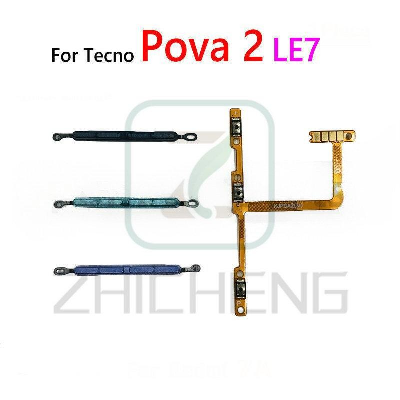 สําหรับ Tecno Pova 2 LE7 Volume Up Down ด้านข้างปุ่ม Key Power Volume Flex Cable อะไหล่ซ่อม