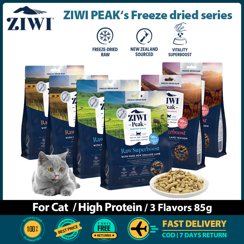Ziwi Peak Cat อาหารฟรีซดรายโปรตีนสูงดิบ Superboost พร้อมสูตรเนื้อ ขนมแมว Staple Companion 85g