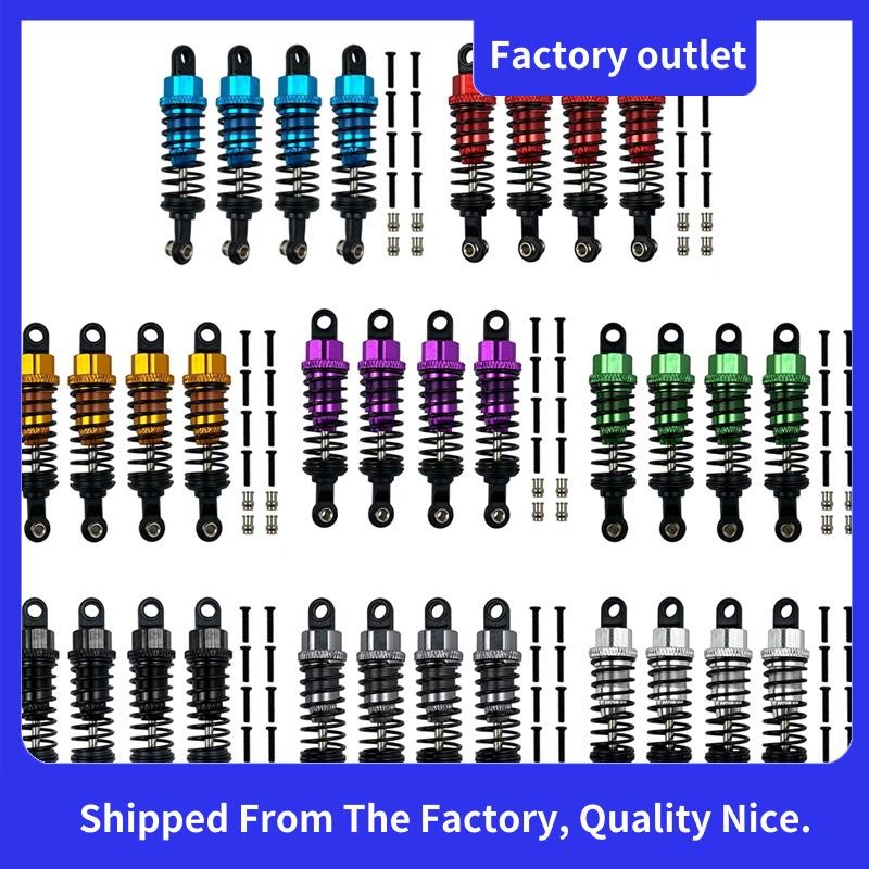 4 ชิ้นโช้คอัพโลหะ Damper สําหรับ Wltoys A959 A959-B A949 A969 A979 K929 1/18 RC รถอัพเกรดอะไหล่ทนทาน