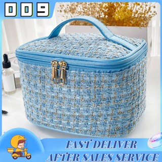 YTL กระเป๋าเครื่องสำอาง ผ้าทวีด สไตล์เฮปเบิร์น สไตล์ลูกคุณ เ…