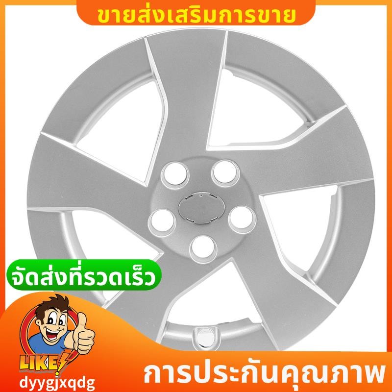 15 นิ้วฝาครอบล้อรถ Hub Cap สําหรับ Toyota Prius 2010 2011 42602-47110