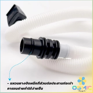 MIC สายเมโลเดียน ปากเป่าแบบสั้น ออร์แกนปากแบรนด์สามารถใช้ได้ Harmonica Tube