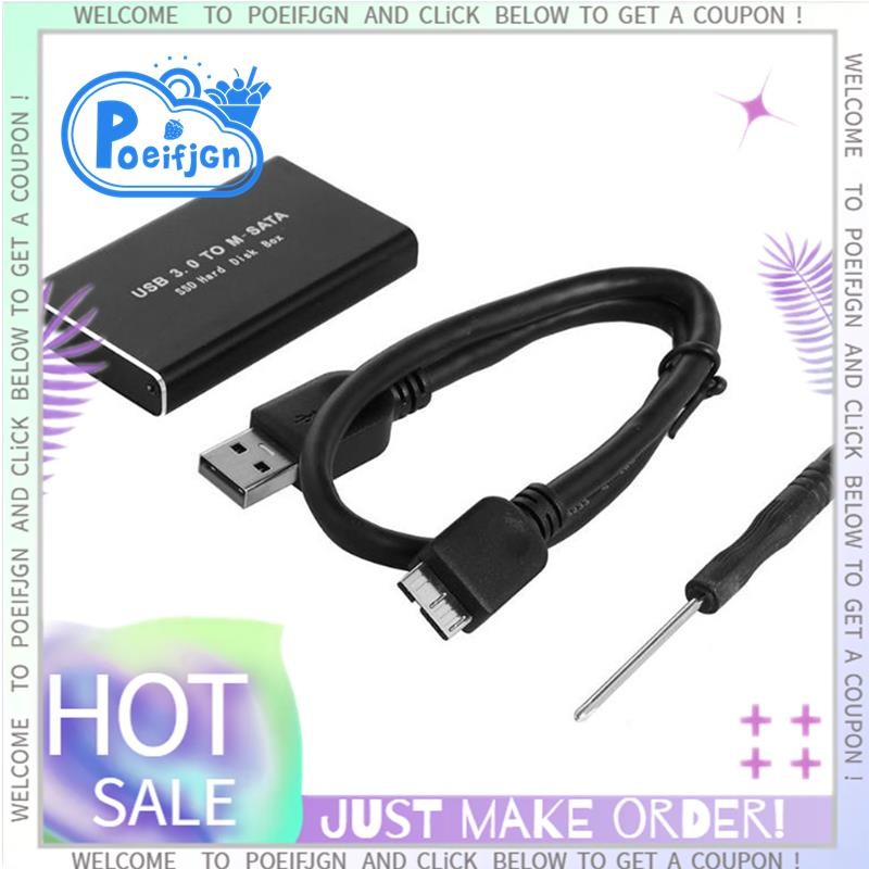 MSATA to USB 3.0 SSD Storage Case Adapter สําหรับ 30x50 มม. 30x30 มม.MSATA SSD