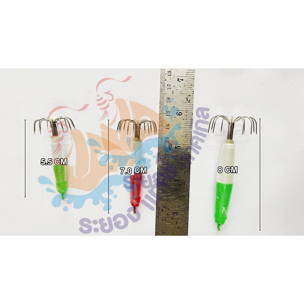 โยตกหมึก JMC-25 กรัม รุ่นป่องกลาง (ขนาดเล็ก) 6 ซม. โยตกหมึก โยทะกา