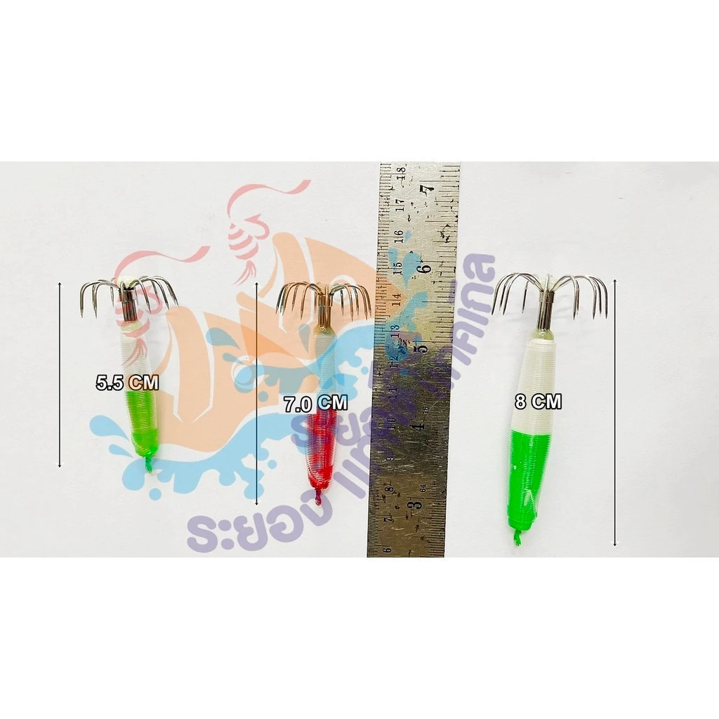 โยตกหมึก JMC-25 กรัม รุ่นป่องกลาง (ขนาดเล็ก) 6 ซม. โยตกหมึก โยทะกา