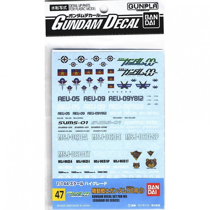Bandai Water Decal 47 61145 Gundam OO Multiuse 2 [MS AEU Enact Union Flag Tieren Space Ground comman
