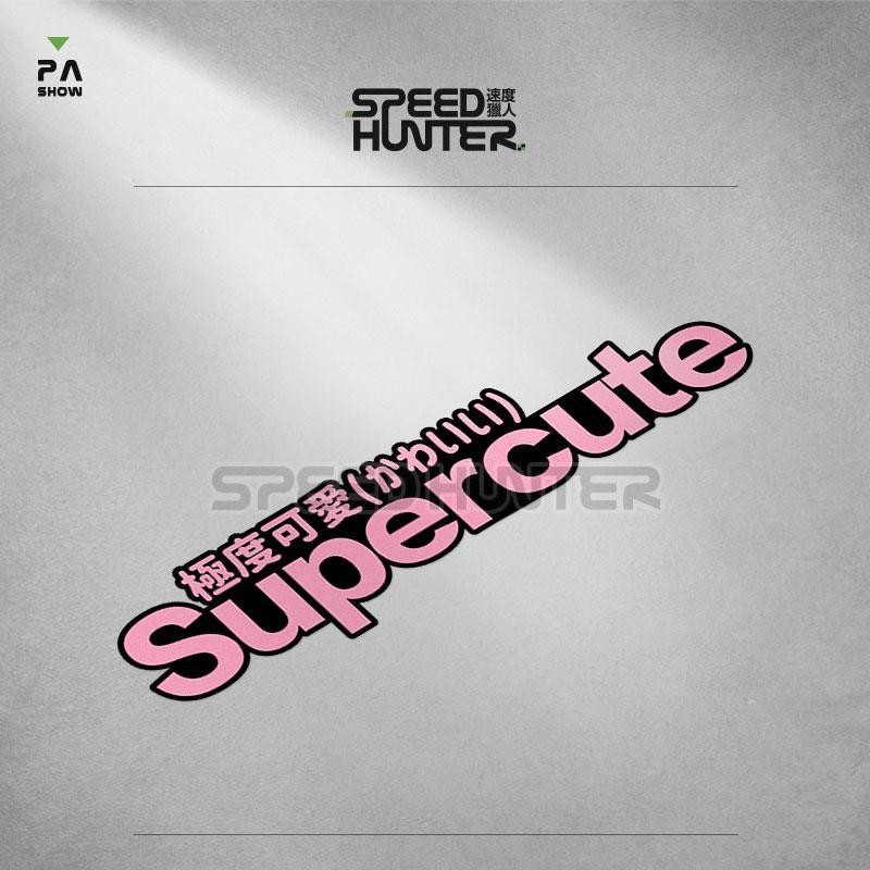 SGLink supercute Super Cute Japanese Motorcycle Car Sticker Waterproof Reflector