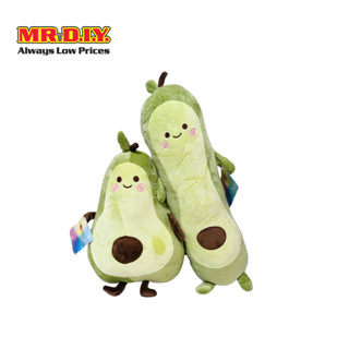 มิสเตอร์.ดี.ไอ.วาย. หมอนตุ๊กตาอโวคาโด สีเขียวน่ารัก 1 ชิ้น