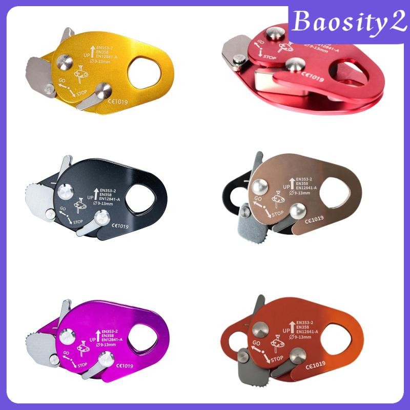 [Baosity2] Climbing Rope Grab Lanyard Grab Adjuster สําหรับทํางาน Arborist Outdoor