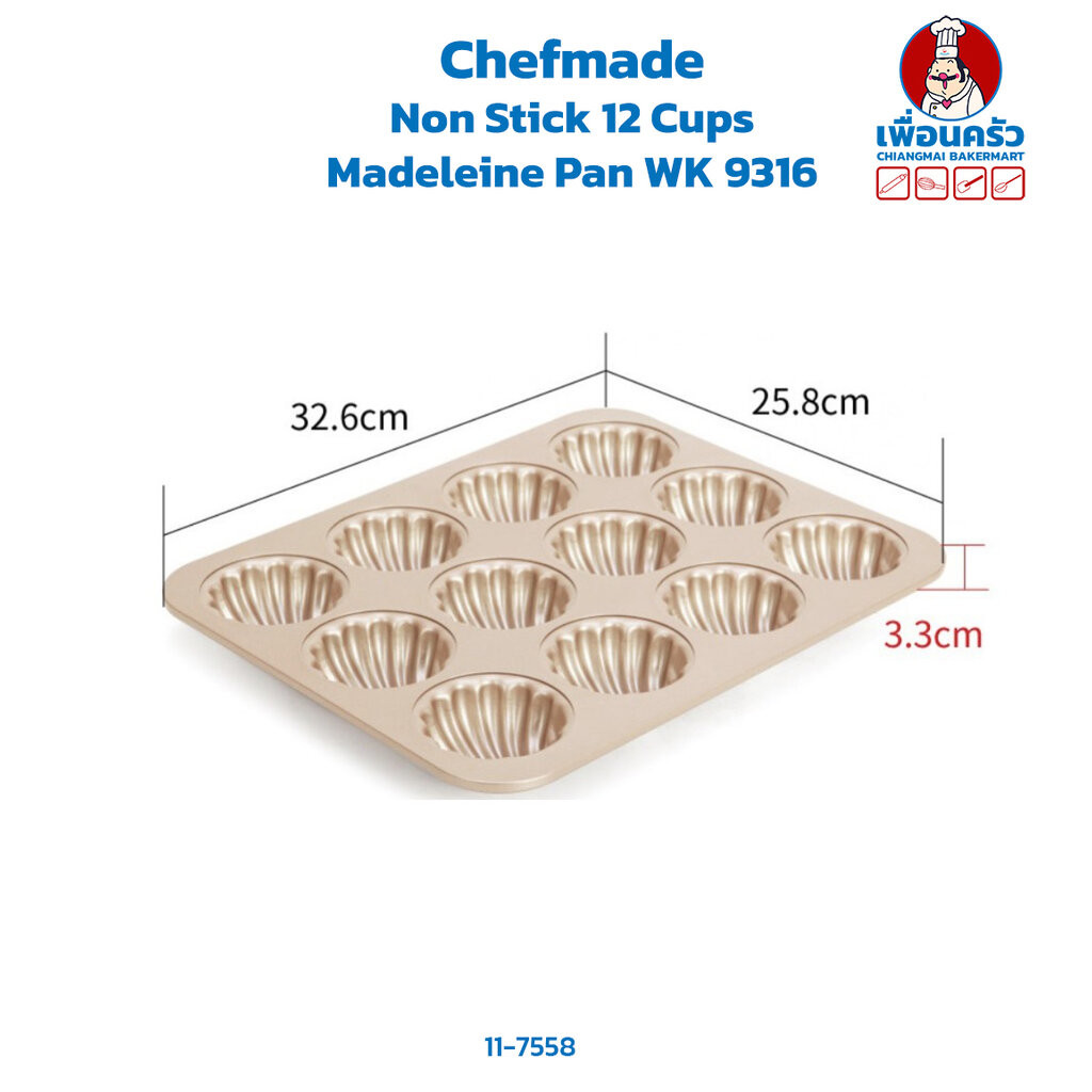 Chefmade Non Stick 12 Cups Shell Madeleine Pan WK 9316 ก้นหอยแบบลึก (TT) (11-7558)