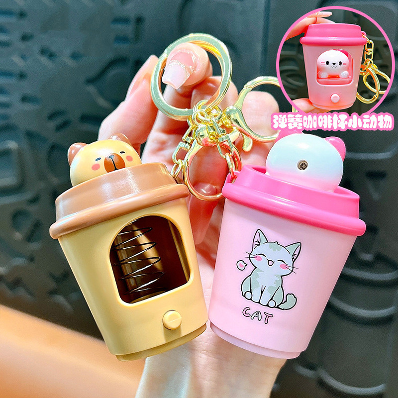 Creative Bounce Cat Milk Tea Cup Night Light พวงกุญแจน่ารัก Capibara Panda จี้