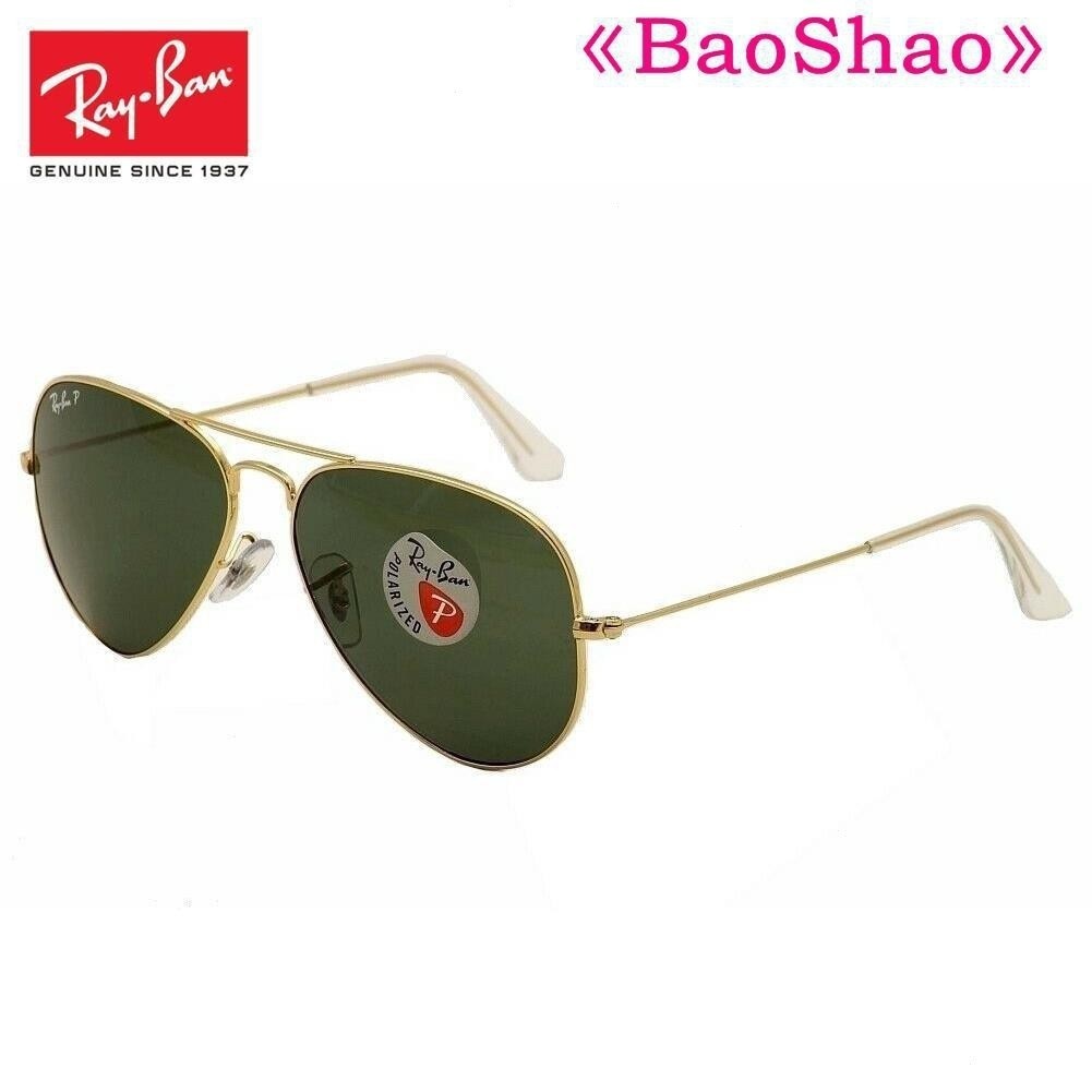 RayBan [ของแท้] RayBan แว่นตากันแดด/rb3025เกรด3025 001/58ทอง/เขียวนักบินโพลาไรซ์58มม.