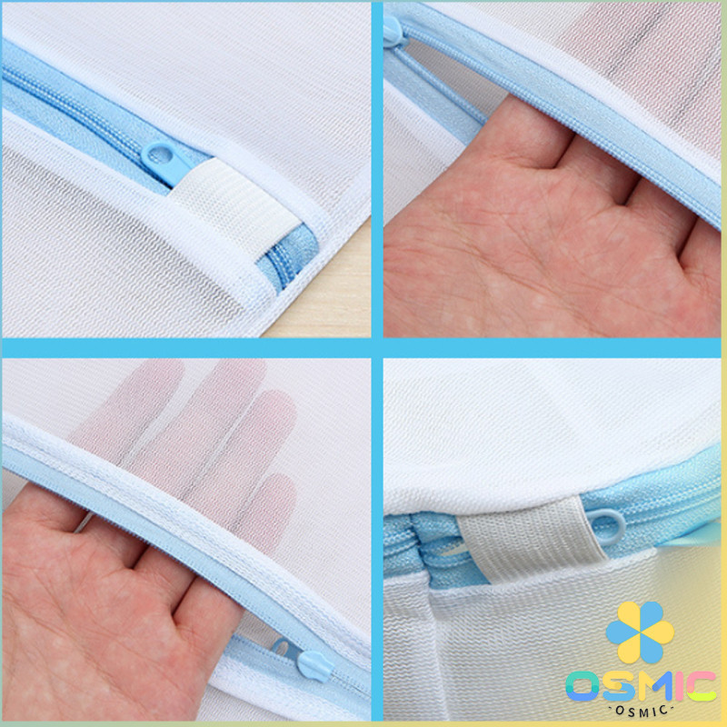 MIC ถุงซักผ้า เนื้อละเอียด ถุงซักถนอมผ้า laundry bag - รูปที่ 4