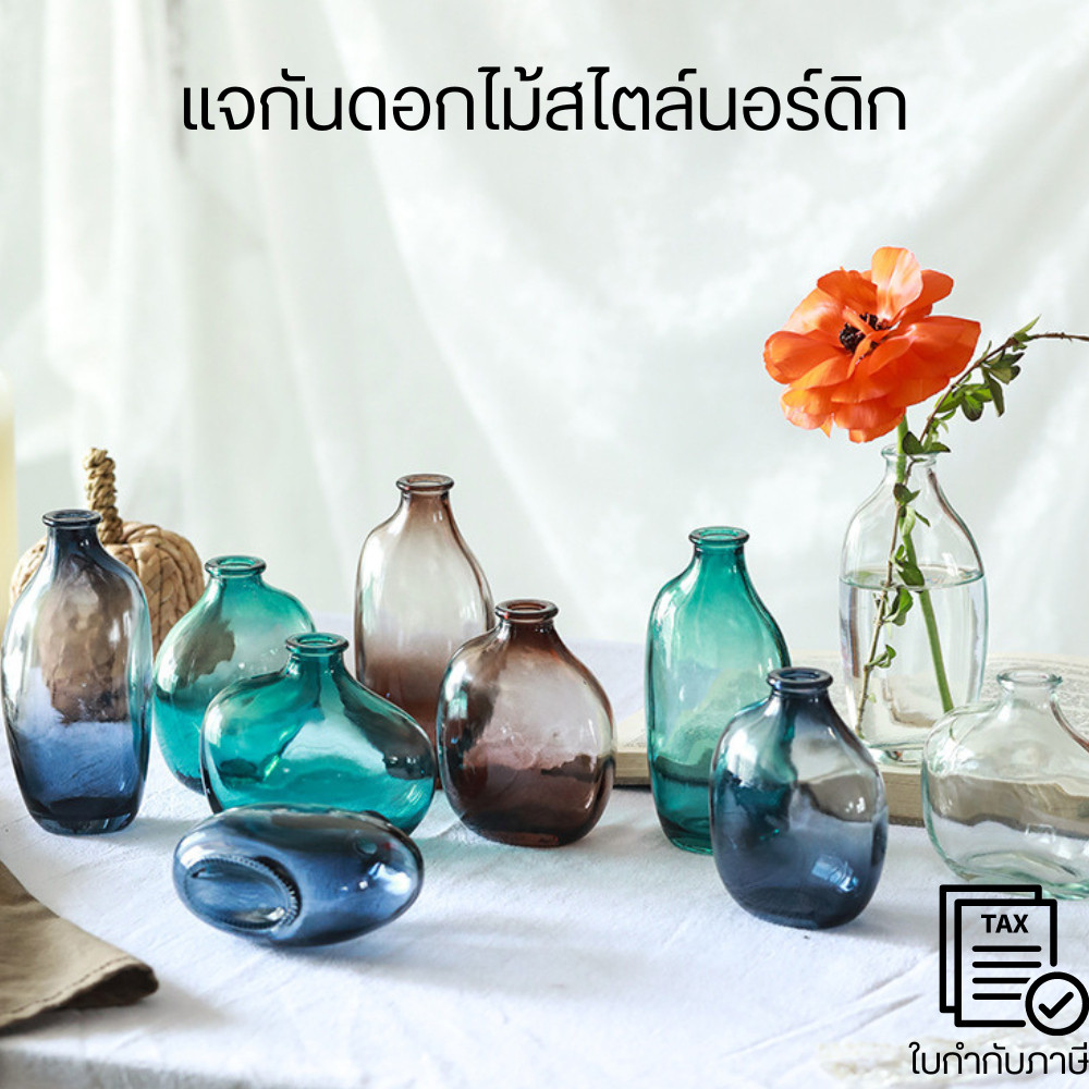 แจกันดอกไม้สไตล์นอร์ดิก แจกันแก้วโปร่งใสเครื่องประดับบ้าน ห้องนั่งเล่น ตกแต่งตามสถานที่