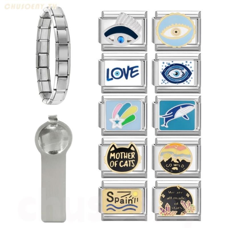 ยอดนิยม Love Blue Eye Black Dad ดอกไม้อิตาเลี่ยน Charm Links Fit 9 มม.สร้อยข้อมือสแตนเลสทําเครื่องประดับ