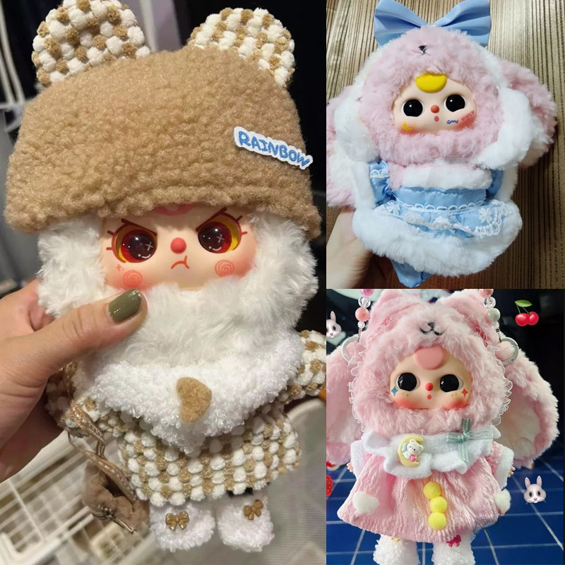 Ys Baby Three V3/20cm Rompers ตุ๊กตาการ์ตูนชุดเปลี่ยนเสื้อผ้าตุ๊กตาผ้าฝ้าย