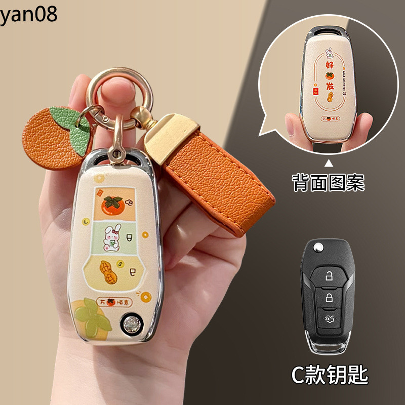 นุ่มกุญแจรถสําหรับ Ford Ranger Focus 2 MK2 Fiesta Mondeo C-Max S-Max Galaxy Ecosport Transit Falcon Territory Tourneo - รูปที่ 2