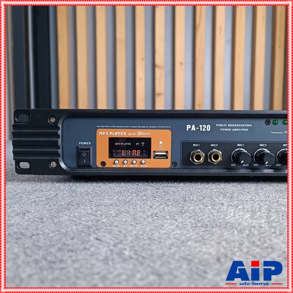 NTS PA-120 powermix line PA 120 PA120 บลูทูธ USB MP3 FM เพาเวอร์มิกเซอร์ มีLINE เอไอ-ไพศาล ราคา ถูกที่สุด ดีลบีเคเค แกลเลอรีภาพที่ 4