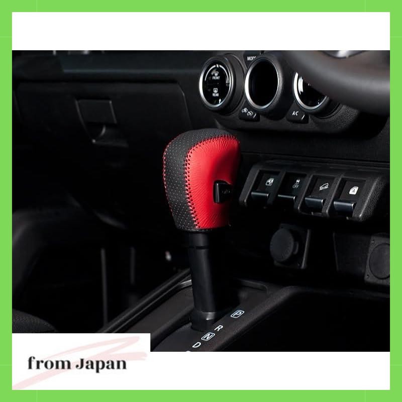 Gbase Design Shift Knob Cover Jimny Jb64W/ Sierra Jb74W Dimple Type Black X Red Gsc-108