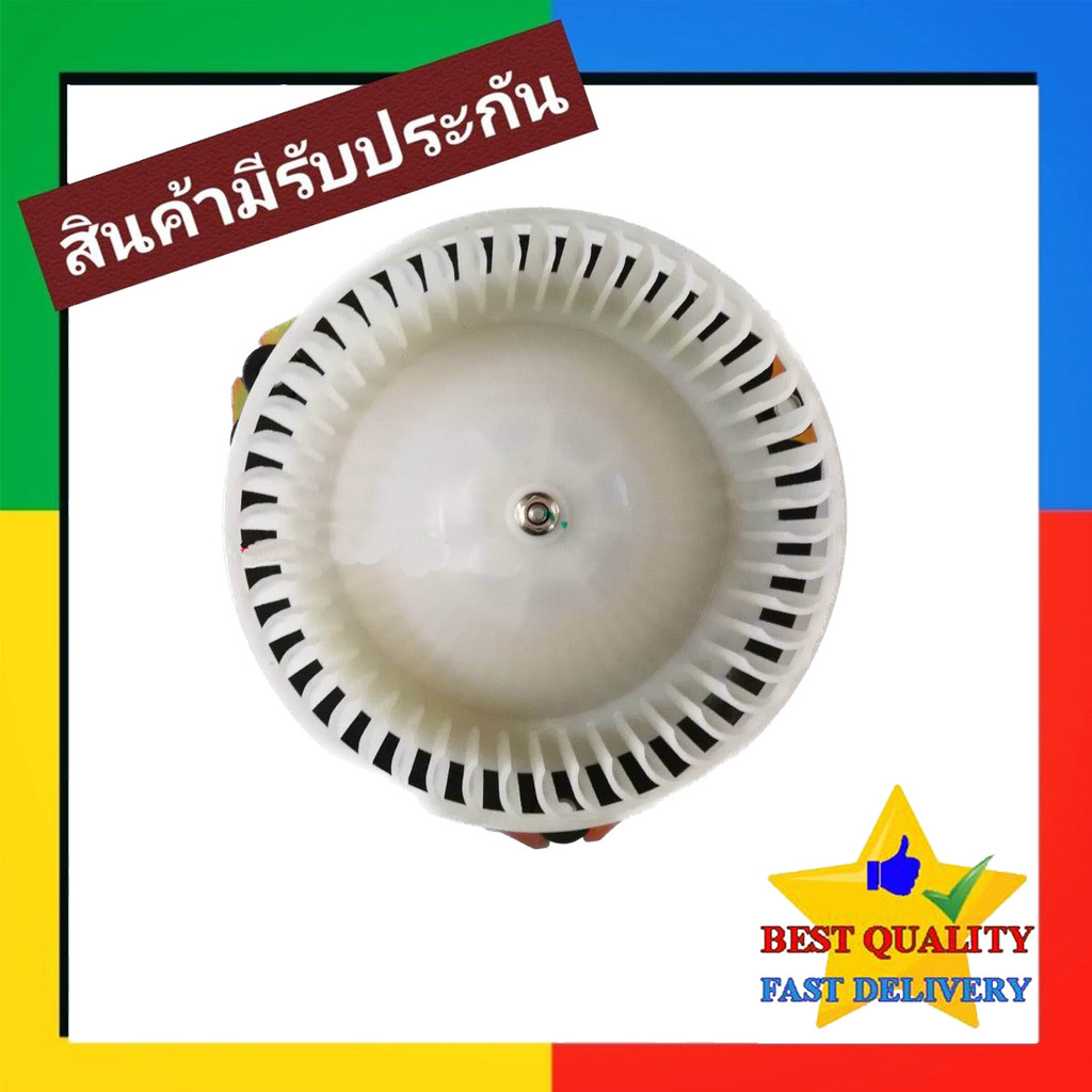 โบเวอร์ Nissan UD350 (3500 cc),420 รถใหญ่ 24 โวลต์ Blower Air นิสสัน ยูดี,UD zexel โบลเวอร์ พัดลม แอ